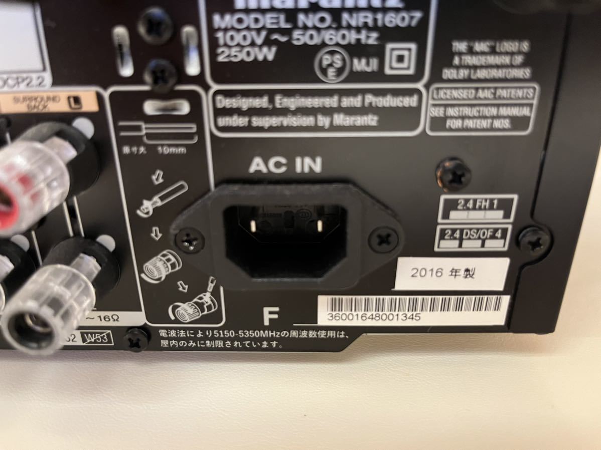 Marantz マランツNR1607 AVサラウンドレシーバー avアンプ 5.1ch