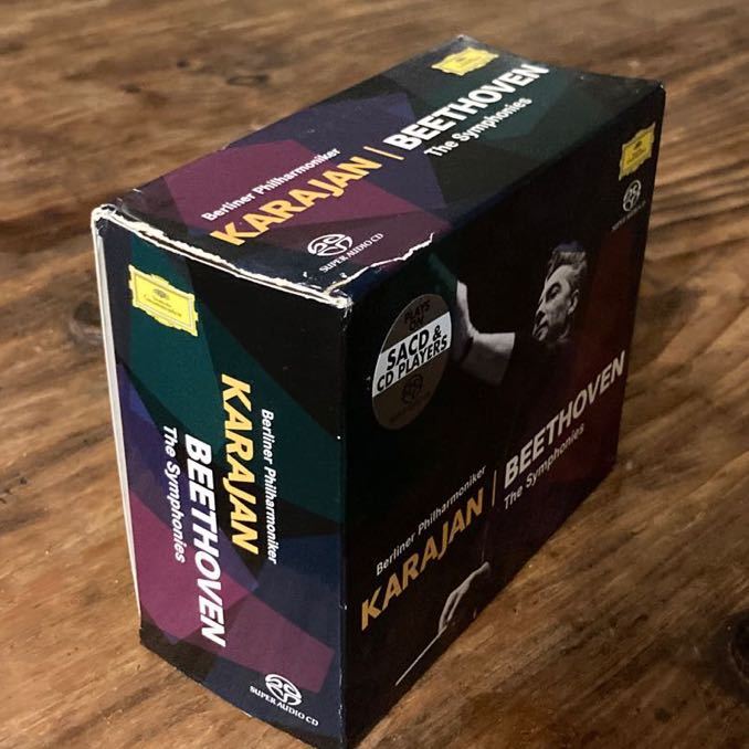 ショスタコーヴィチ:交響曲全集⁄ベルナルト・ハイティンク(指揮