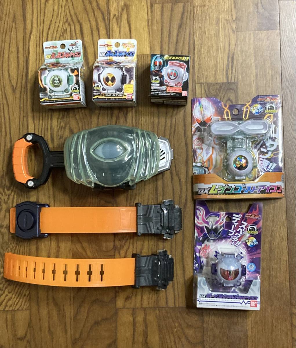 仮面ライダーゴースト dx まとめ売り ムゲン ディープスペクター アイコン 他 仮面ライダーゴースト DXムゲンゴーストアイコン | バンダイ まとめ