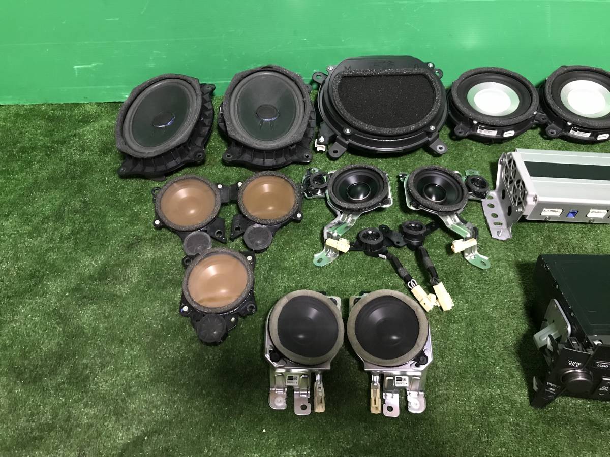 レクサス LS460 LS600 前期 中期 MARK LEVINSON マーク レビンソン