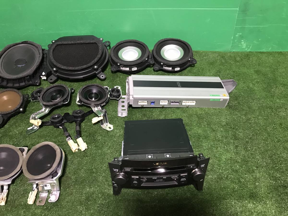 マークレビンソン 14スピーカーセット Ls460 Ls600(9) レクサス LS460 LS600 前期 中期 MARK LEVINSON マーク レビンソン