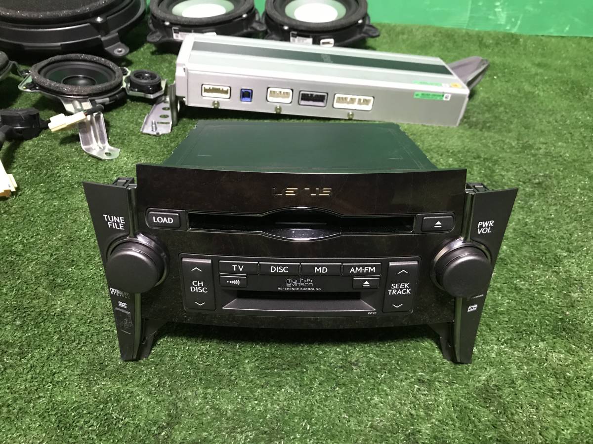 レクサス LS460 LS600 前期 中期 MARK LEVINSON マーク レビンソン