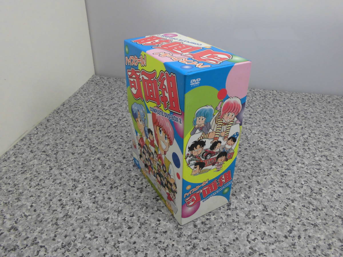 ハイスクール！奇面組 COMPLETE DVD－BOX 2(は行)｜売買