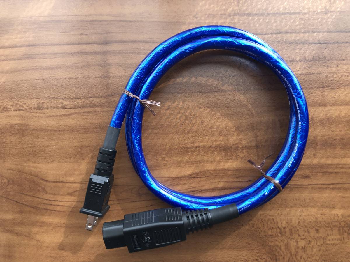 オーディオテクニカ audio-technica 【ジャンク品】 スピーカー