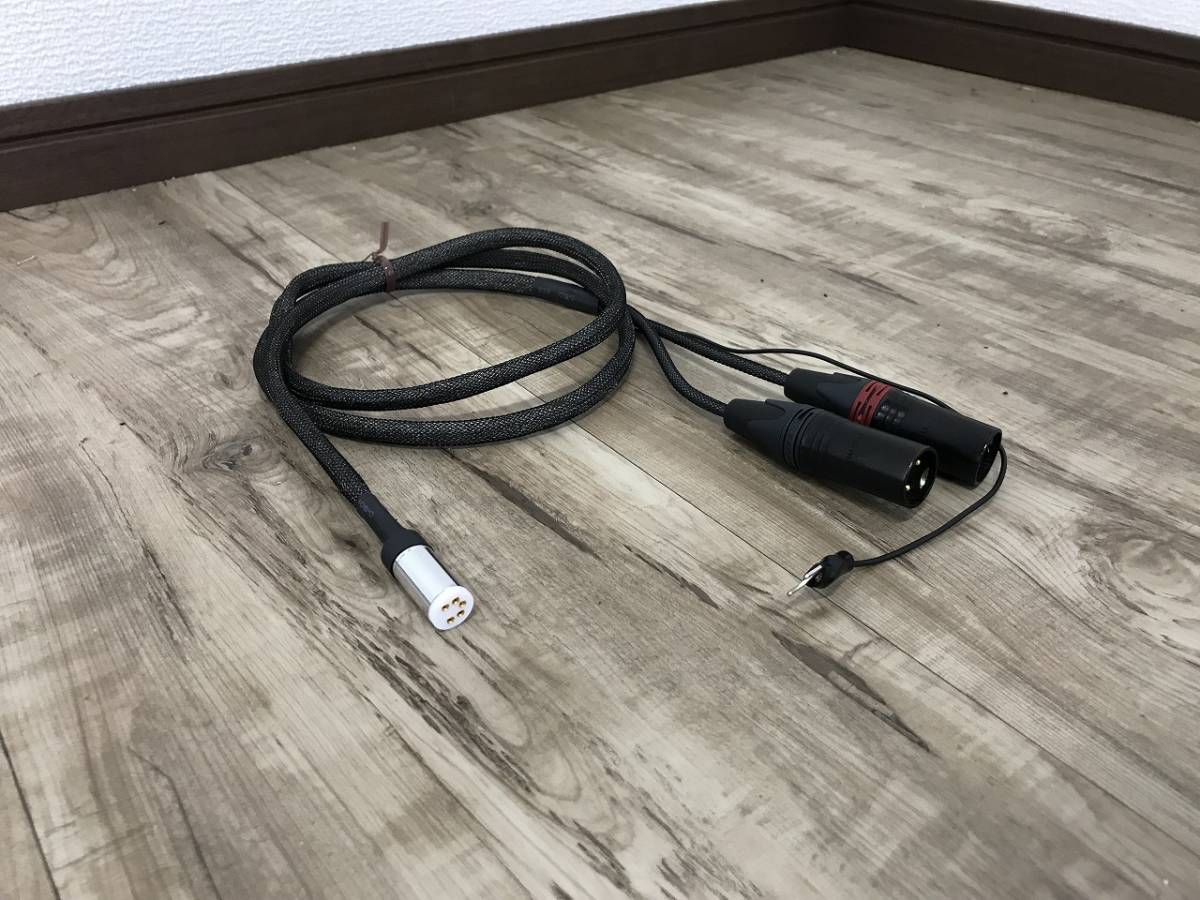 NSBC-04DM 中村製作所 バランスフォノケーブル 約132cm NS