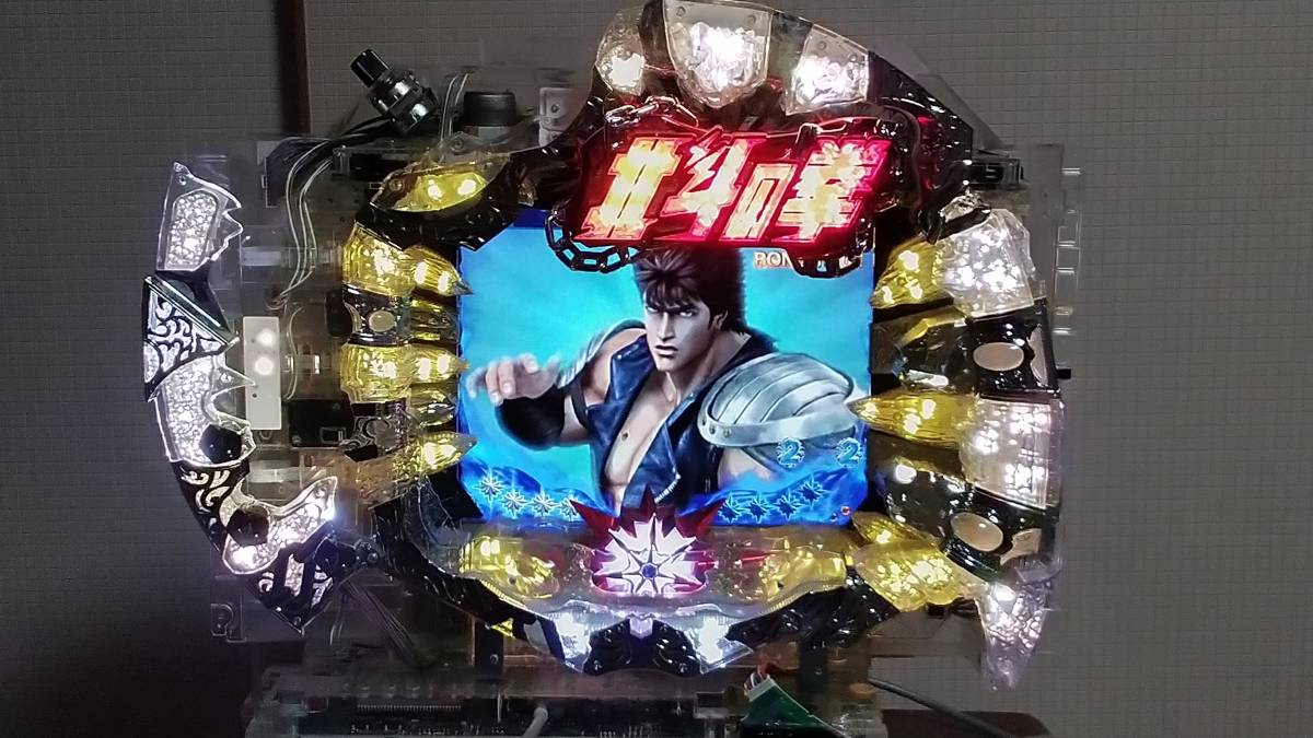 北斗の拳 剛掌 卓上 パチンコ 実機 【公式通販】