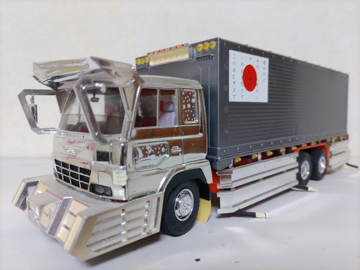 青島文化教材社。アオシマ1/32スーパードルフィン。希少メッキキャブ 