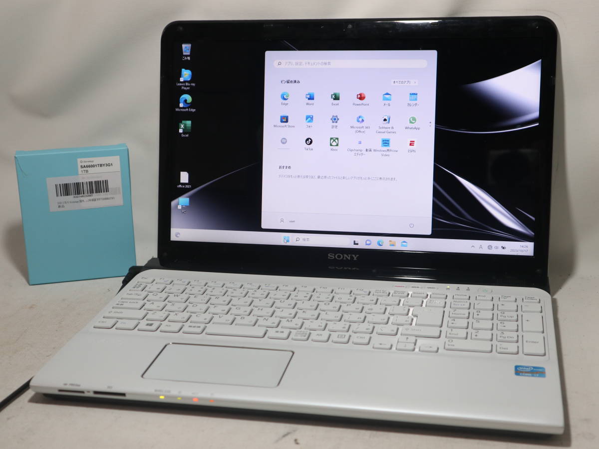 美品 ☆ Core i7 ☆ SVEシリーズ 上位 ☆ VAIO ホワイト☆ win 11 ≪