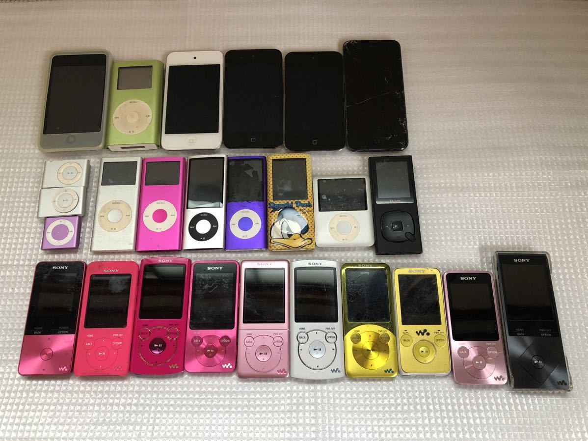 最新情報 SONY WALKMAN Apple iPod ウォークマン まとめて 26点