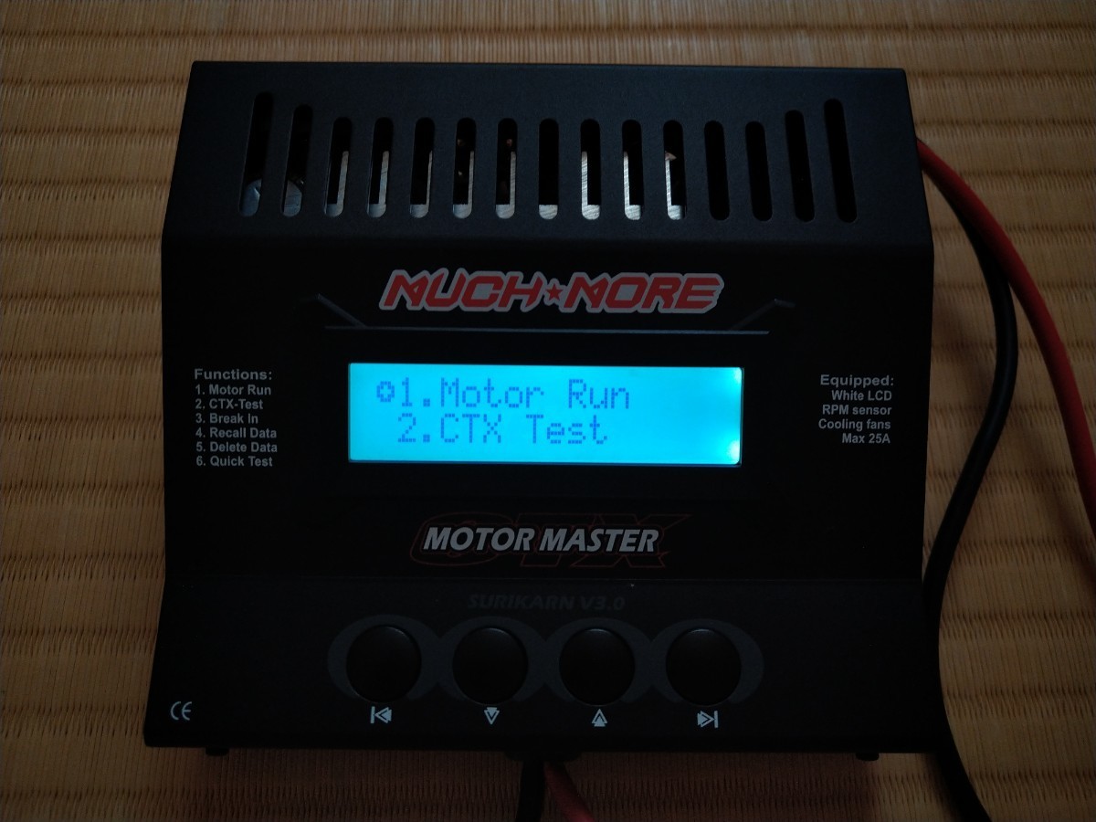 Muchmore Racing. Co., Ltd