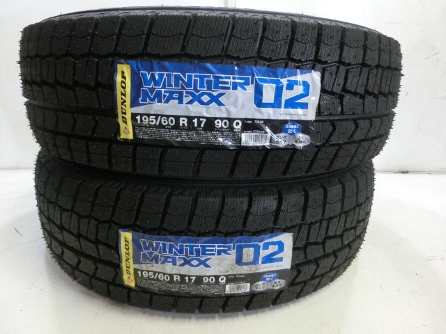 E-540 未使用スタッドレスタイヤ ダンロップ WINTER MAXX WM02 195