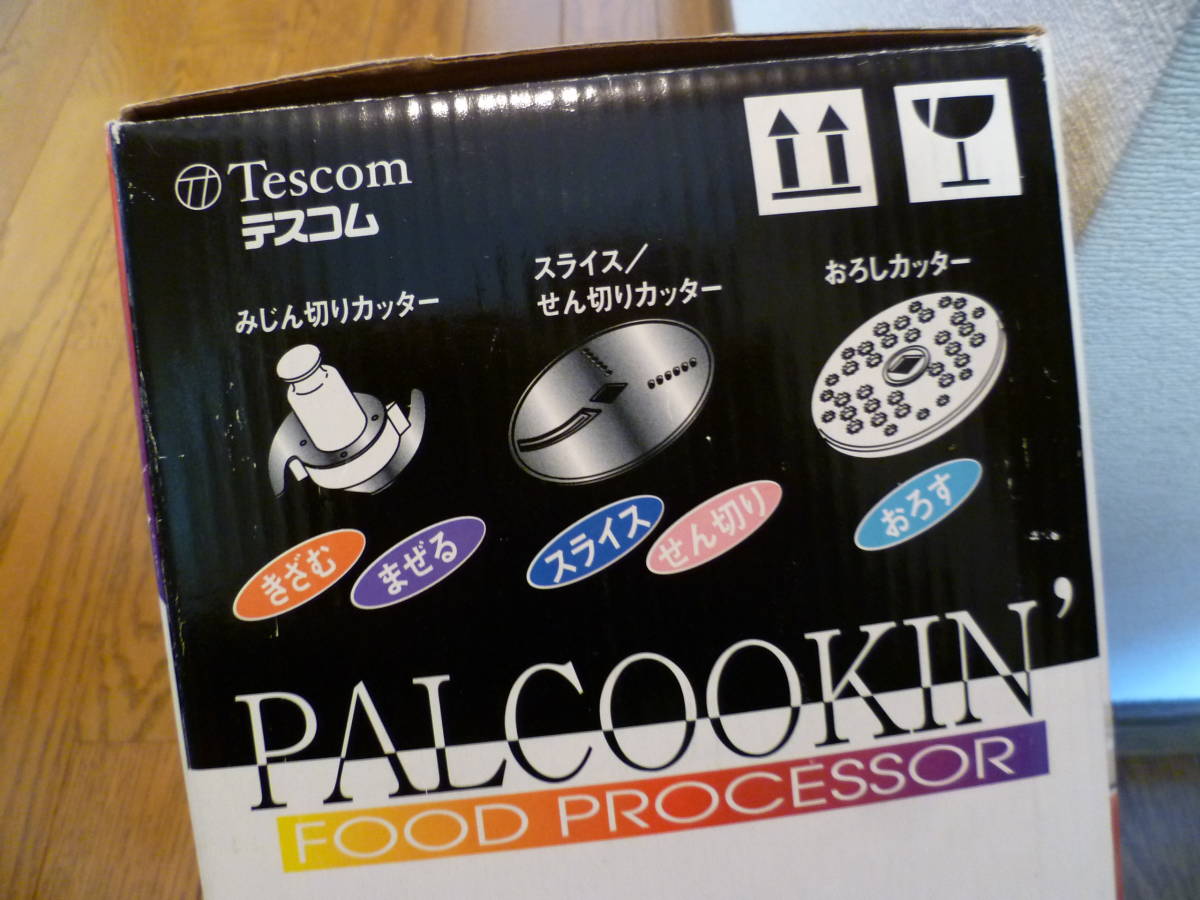 ★ TESCOM/テスコム フードプロセッサー 型式：TK30　動作確認済みです！　★_2