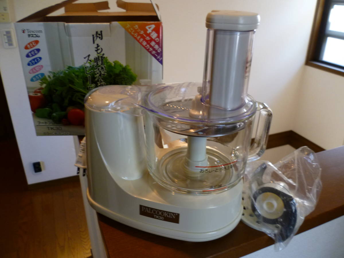 ★ TESCOM/テスコム フードプロセッサー 型式：TK30　動作確認済みです！　★_4