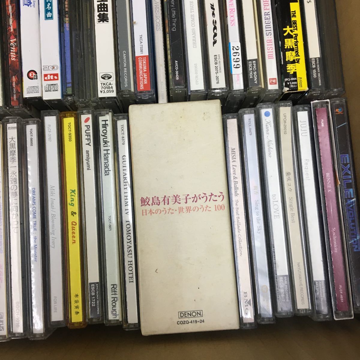 B'zアルバム・シングルまとめ売り B'z シングル・アルバムCD 20枚