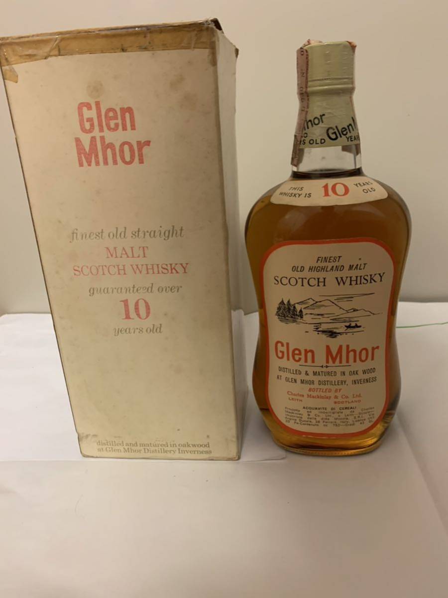 グレンモール 10年 1960-1970年代流通品