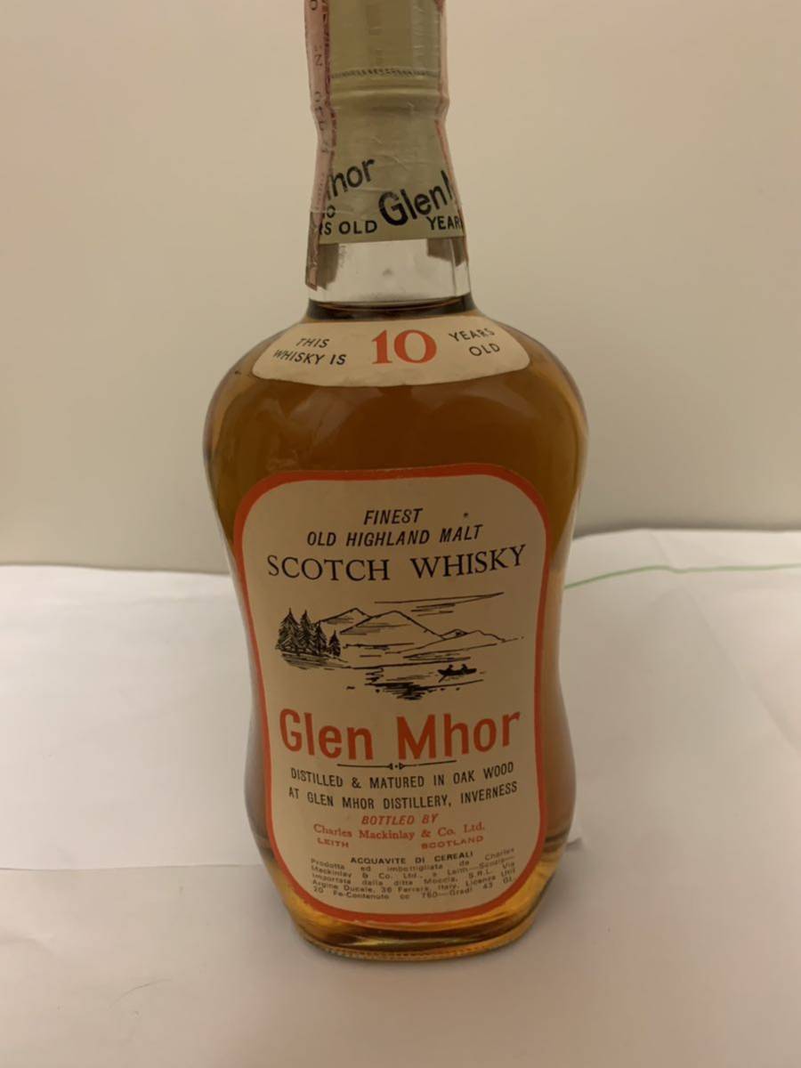 グレンモール 10年 1960-1970年代流通品