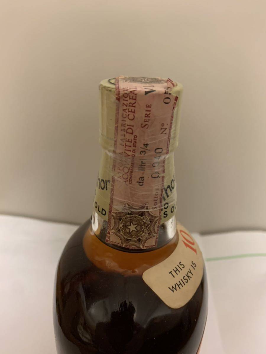 グレンモール 10年 1960-1970年代流通品