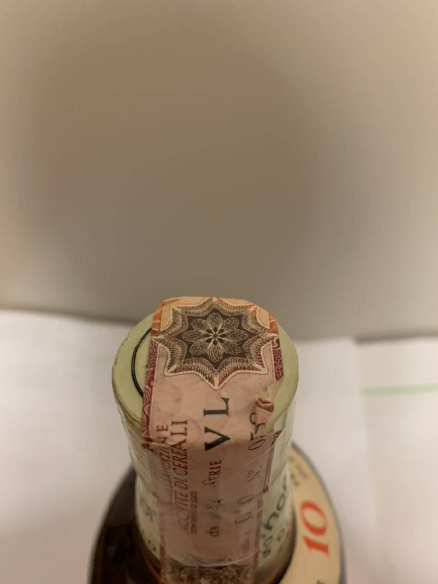 グレンモール 10年 1960-1970年代流通品