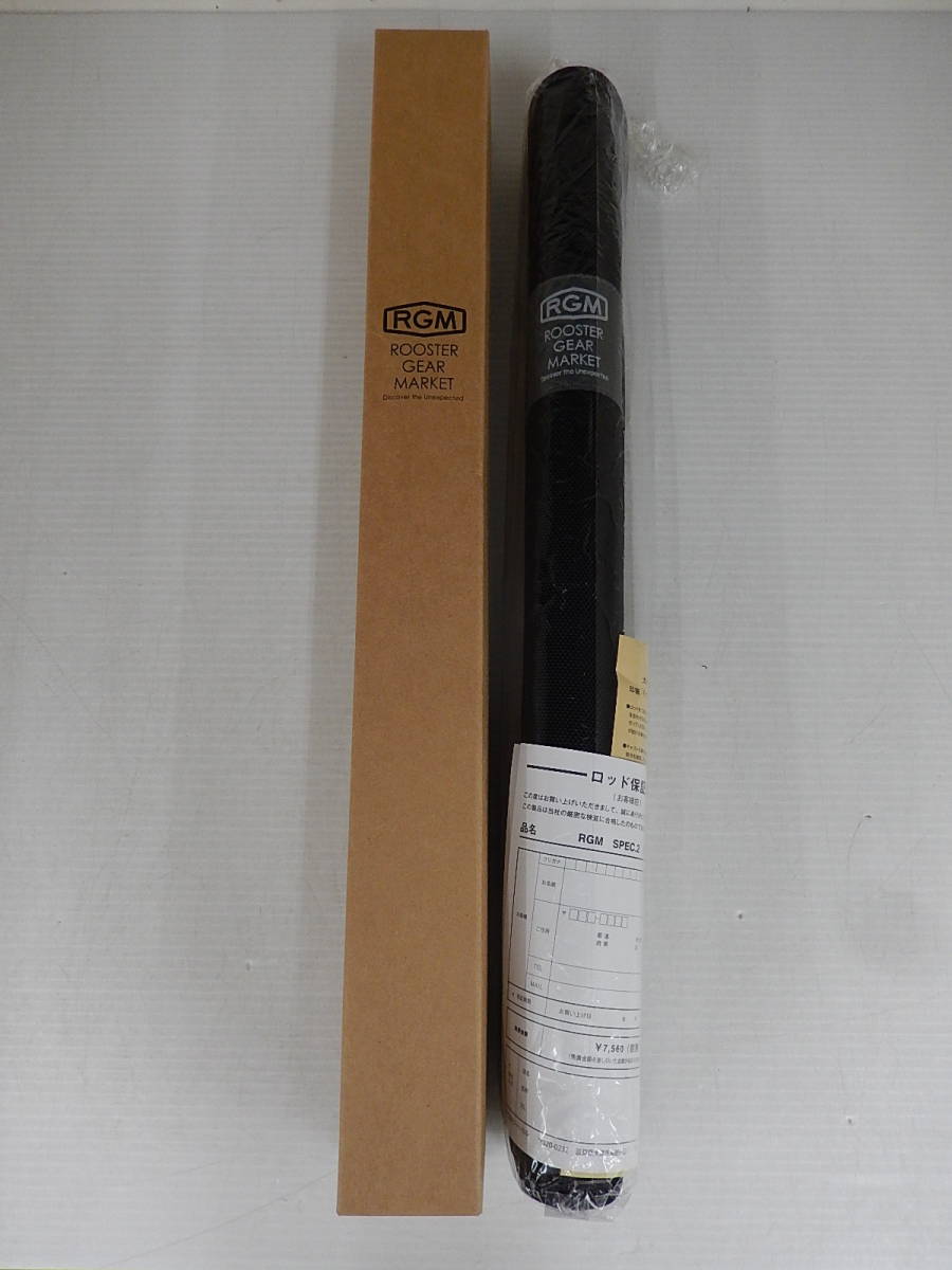 ジャッカル　RGM　spec.2/5.5　ブラック／オレンジ