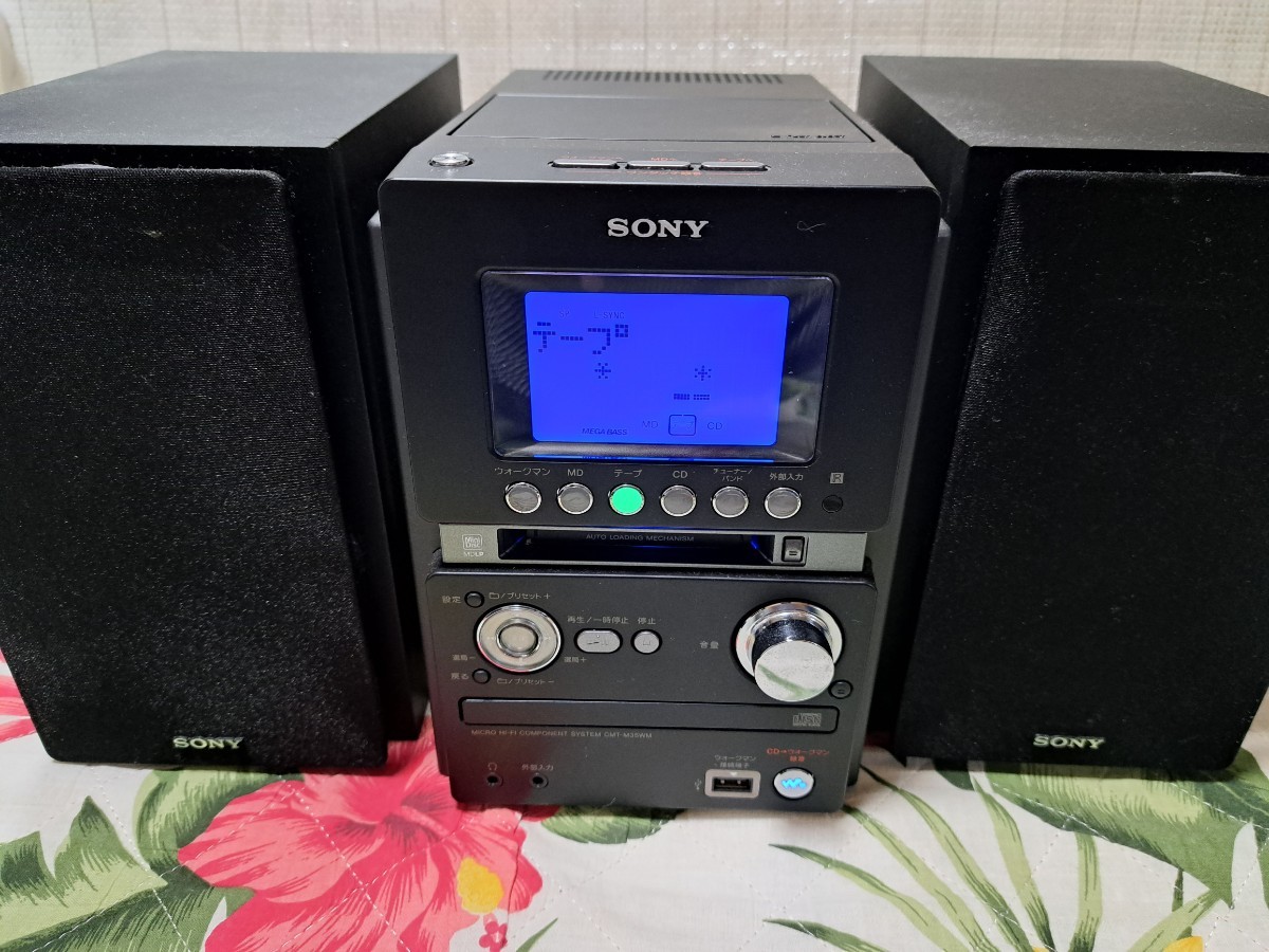 SONY ソニー　HCD-M3 MD/CD/カセット/BT対応コンポ 動作良好 SONY MD/CD/カセット/BT対応 オールインワンコンポ 動作良好 【公式通販】