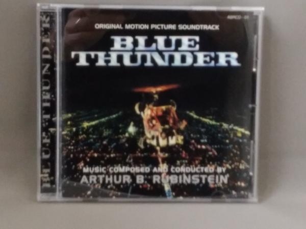 B. Arthur Rubinstein Original Thunder Blue THUNDER ARTHUR - (Music