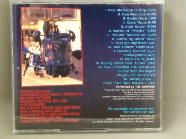 B. Arthur Rubinstein Original Thunder Blue THUNDER ARTHUR - (Music