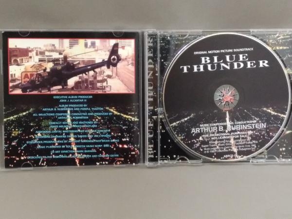 B. Arthur Rubinstein Original Thunder Blue THUNDER ARTHUR - (Music