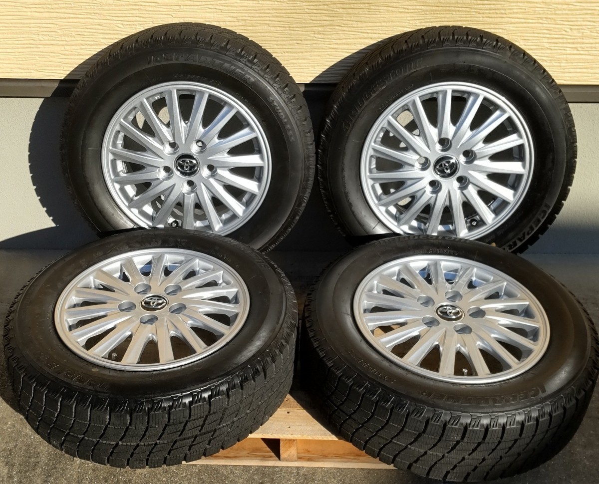 in バリ山.2022年式☆BRIDGESTONE ブリヂストン☆ICEPARTNER2 アイス 