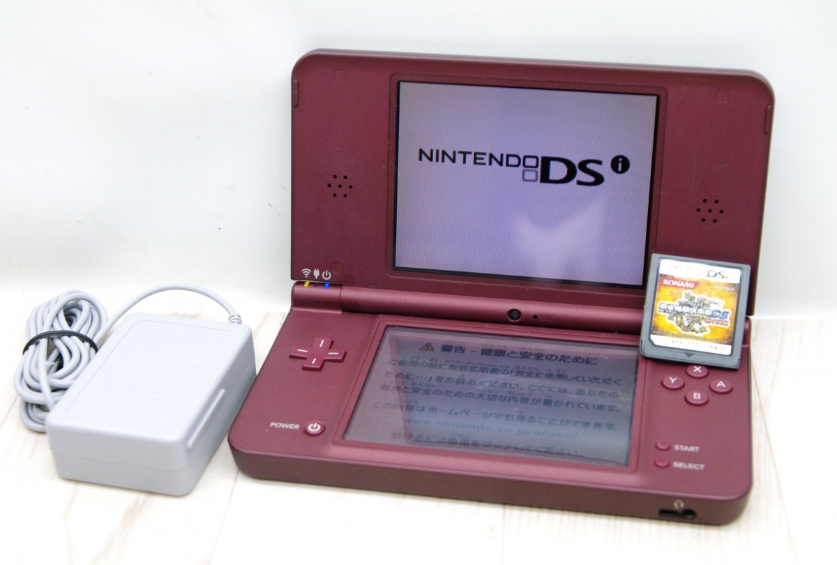 dsi 中古 中古 ニンテンドーDSi LL 本体のみ 公式通販