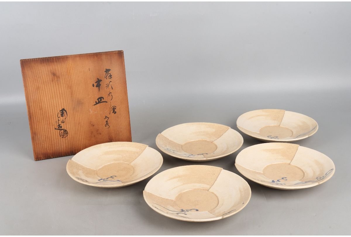 URA]陶山 造/扇面繋波之絵中皿5客/共箱/12-11-57 (検索)骨董/料亭/向付