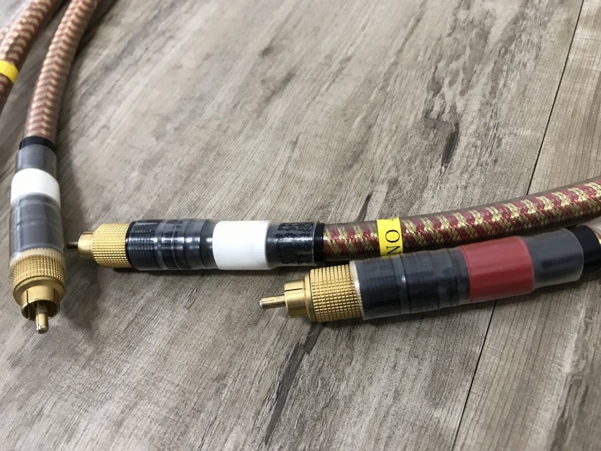TARA Labs ケーブル WBT-0150 RCA 155cmペア 【公式通販】