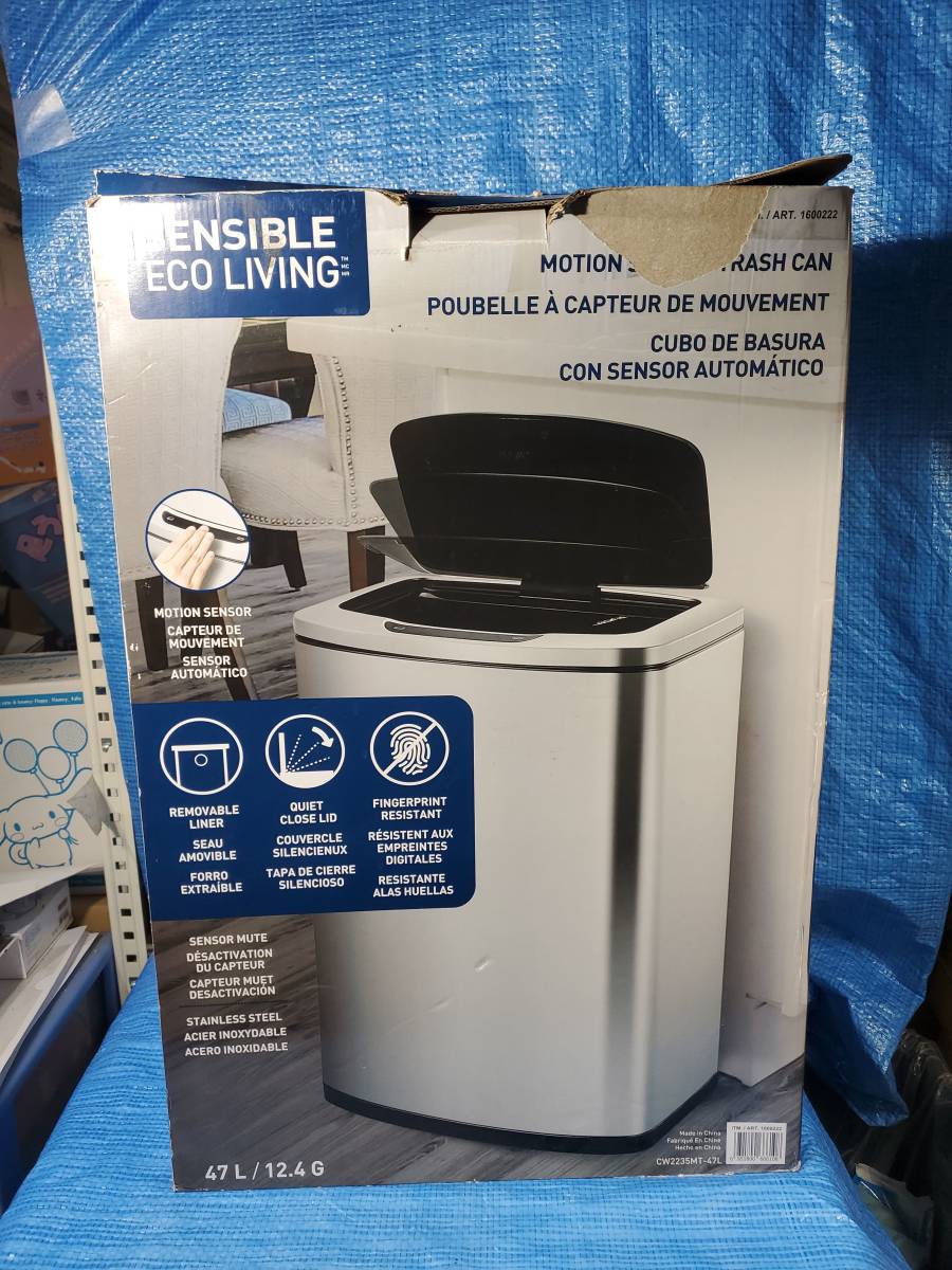 ★3000円即決! upck コストコ Sensible Eco Living センサー式 ゴミ箱 47L W44xD29xH65.5cm 1600222 自動オープン 元箱 動作確認済み