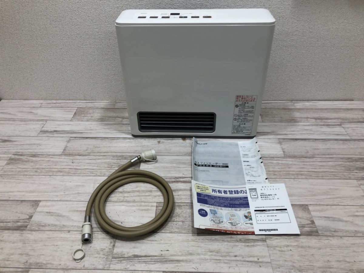 安い お 店 NORITZ/ノーリツ ガスファンヒーター GFH-2404S-W5 LPガス