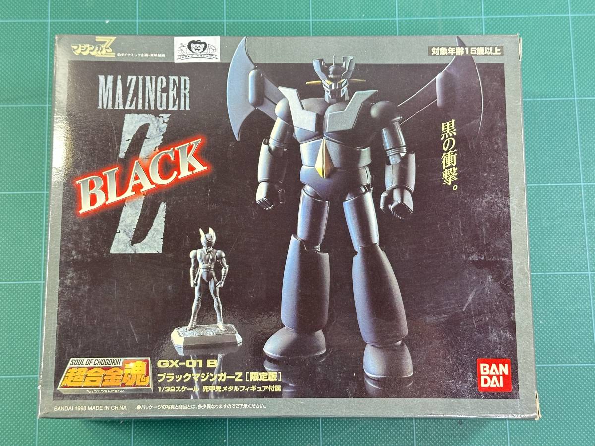 超合金魂 GX-01B ブラックマジンガーZ GX-01Bが入荷しました 黒の衝撃