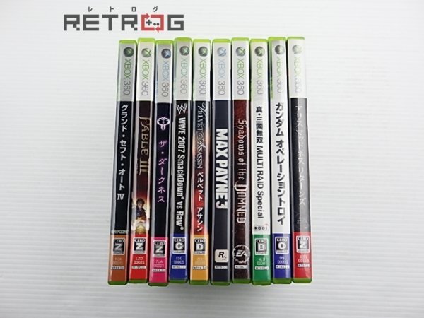 XBOX360+ソフトセット XBOX360 ソフトセット Xbox 360 【公式通販】