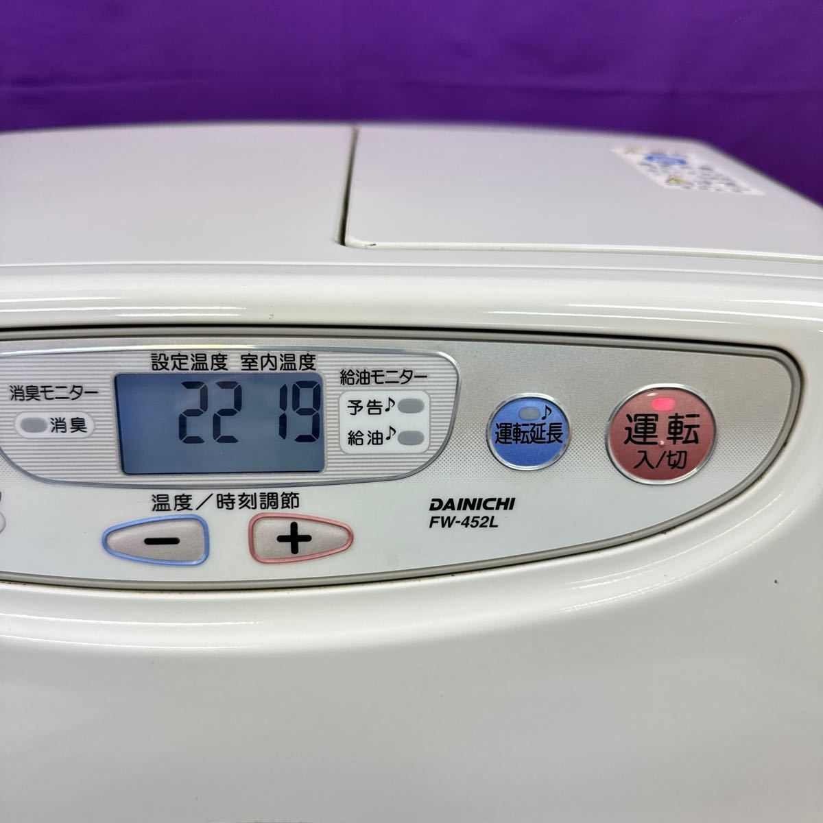 ◇29 ダイニチ ファンヒーター 中古 中古 DAINICHI⁄ダイニチ ブルー 