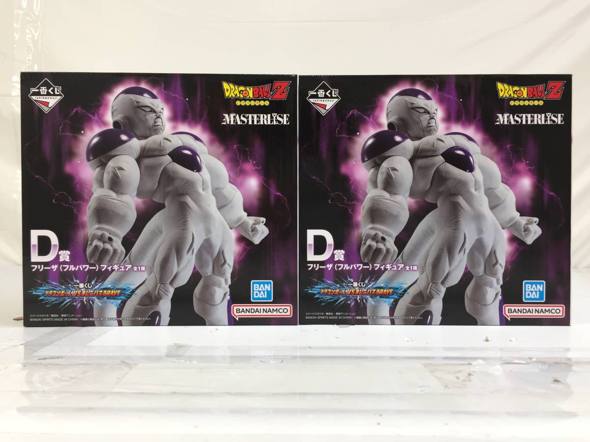 ◇【未開封/1円～】一番くじ ドラゴンボール VSオムニバスBRAVE D賞 