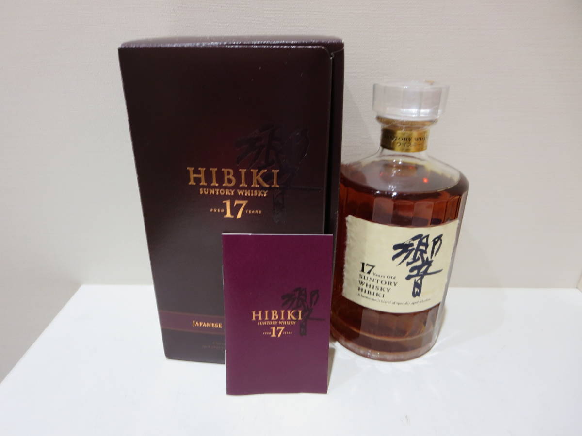 33867 SUNTORY WHISKY HIBIKI サントリー ウイスキー 響 17年 裏