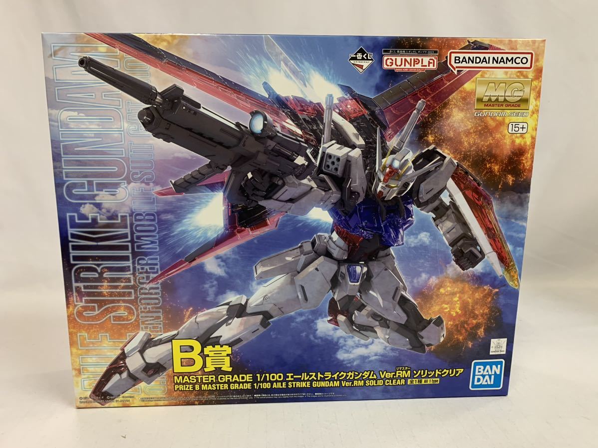 一番くじ 機動戦士ガンダム ガンプラ2023 B賞 MG 1/100 エールストライクガンダム Ver.RM ソリッドクリア [056] 061/615K