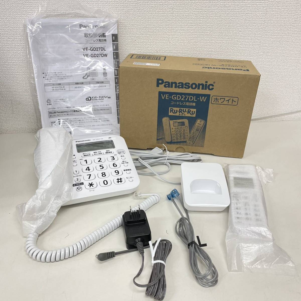 豊富な，HOT ① 極 Panasonic パナソニック RU RU RU コードレス 電話機 VE-GD27DL-W KX-FKD405-W 子機1台付き ル ル ル 元箱 取説付き(電話機一般)｜売買されたオークション情報、yahooの商品情報をアーカイブ公開 - オ 電話機一般