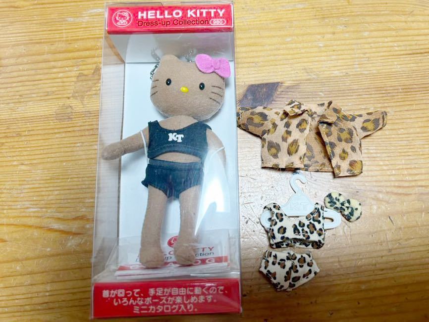 ハローキティ ドレスアップコレクション ハローキティ ドレスアップ
