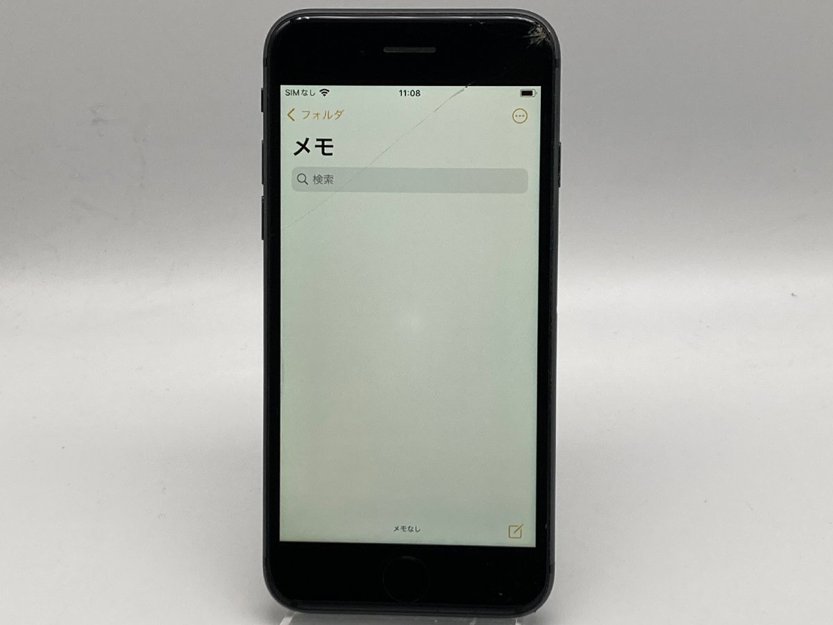 激安 iPhoneX SIMフリー 画面割れ iPhone X Silver 256GB SIMロック