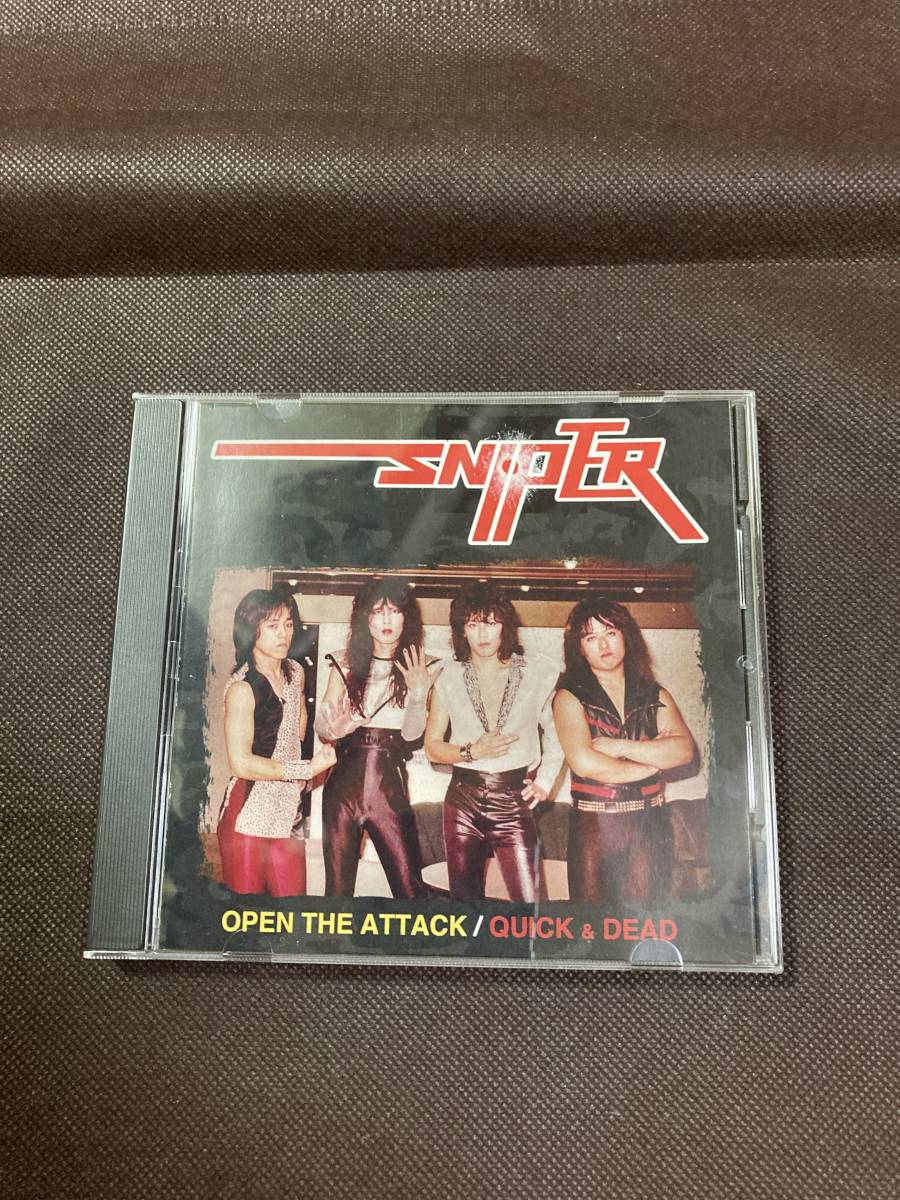 SNIPER/ OPEN THE ATTACK.QUICK&DEAD