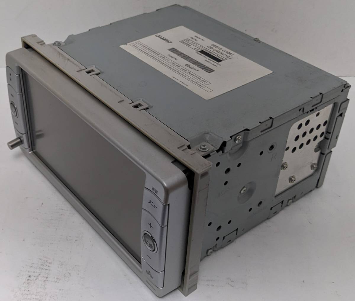 トヨタ純正HDDナビ　NSDN-W59　地図2016年