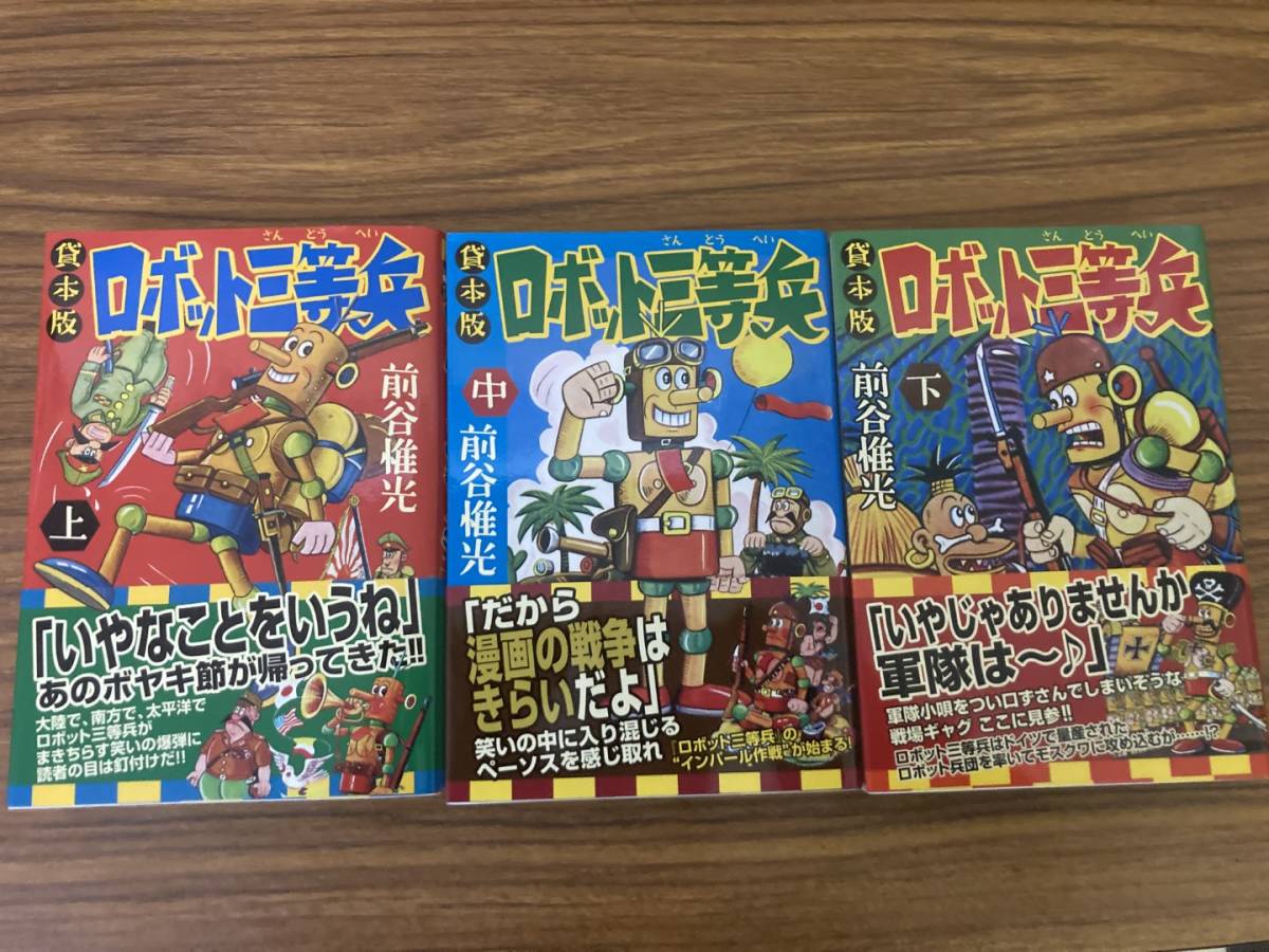 明日、私は誰かのカノジョ 1-15巻セット をのひなお 【公式通販】