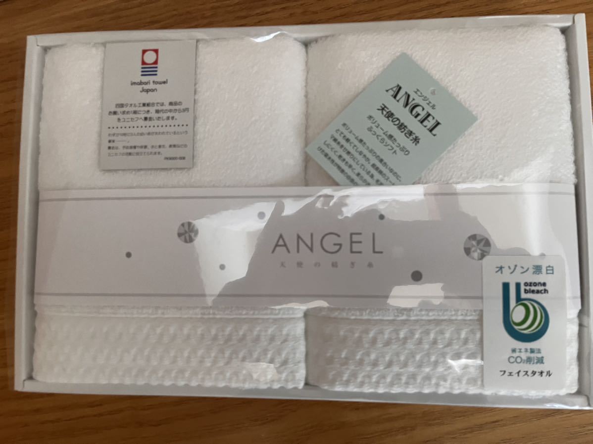 フェイスタオル 今治タオル_1