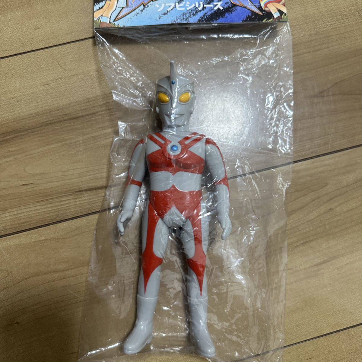 銀河連邦 ウルトラマンC 検ブルマァクマーミットやまなや新品未開封