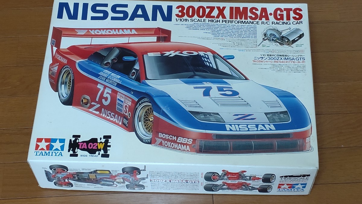 タミヤ 1/10 TA02W ニッサン 300ZX IMSA GTS 未組立 タミヤ TA02W IMSA