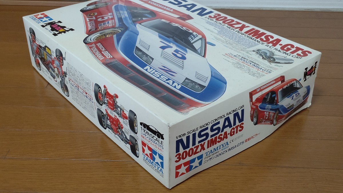 タミヤ 1/10 TA02W ニッサン 300ZX IMSA GTS 未組立 タミヤ TA02W IMSA