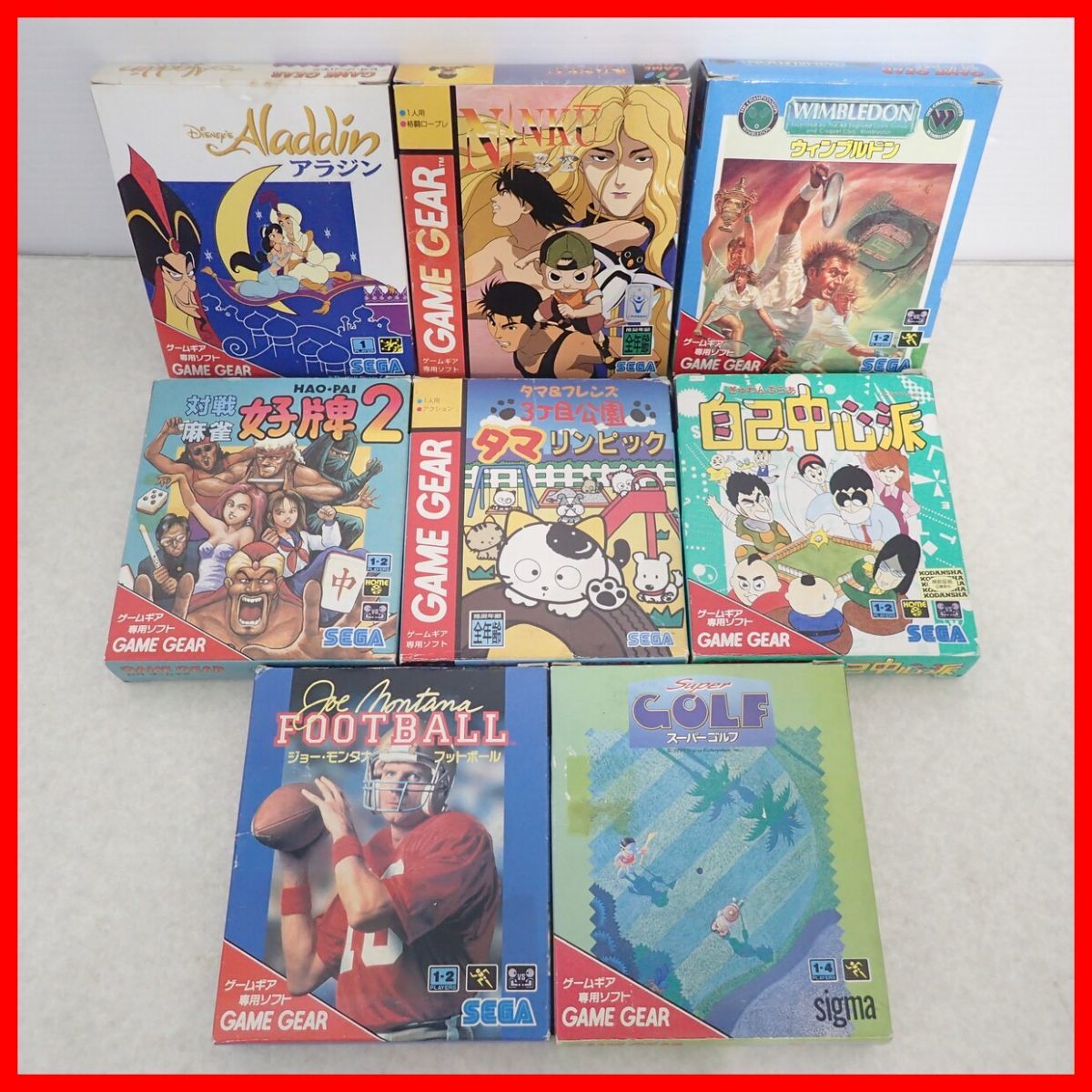◇GG ゲームギア アラジン/忍空/ウィンブルドン/対戦麻雀 好牌2/3丁目公園 タマリンピック 等 まとめて8本セット 箱付 動作未確認【10